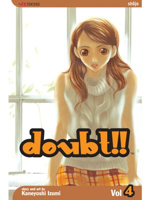 cover image of Doubt!!, Volume 4